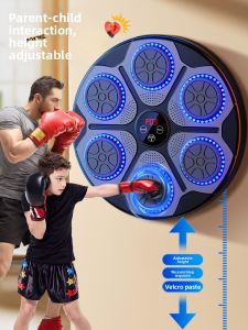 FUZAO | Smart Musical Boxing Machine