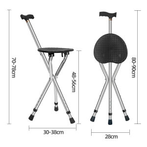 【UniHey】Folding Cane Chair for Elderly Crutches Stool Adjustable Height Walking Sticks with Seat