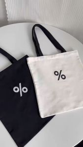 พร้อมส่ง กระเป๋าผ้า ให้เลือก ไม่มีซิป กระเป๋าผ้าวินเทจ มินิมอล ผ้าแคนวาส เป็นกระเป๋าผ้ารักษ์โลก