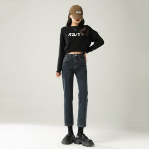 กางเกงยีนส์ทรงตรงเอวสูงสำหรับผู้หญิง ฤดูหนาวปี 2024 กางเกงขายาวทรงขากระบอกสั้นทรงเข้ารูป ทรงหลวม ผ้าฝ้ายผสมยืดหยุ่น