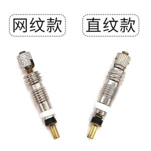 Van Xả Lốp Xe Đạp Kiểu Pháp Bằng Đồng Van Xả Lốp Đường Trường Van Xả Lốp Xe Đạp Leo Núi Không Có Lốp Bên Trong Van Xả Lốp Xe Hơi