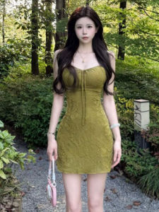 CHANGTONG | Vintage Unique Beautiful Fitting Bodycon Sleeveless Dress