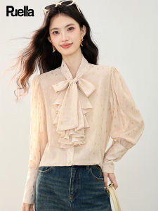 puella | Ruffled Tie Textured Blouse