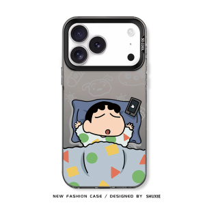 SHUXIE | Cute Cartoon Scratch-Resistant Slim Matte Magnetic Phone Case