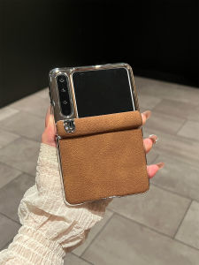 Ultra-thin Anti-drop Huawei PuraX Case
