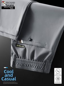 TUCANO | Breathable Moisture-wicking Trousers