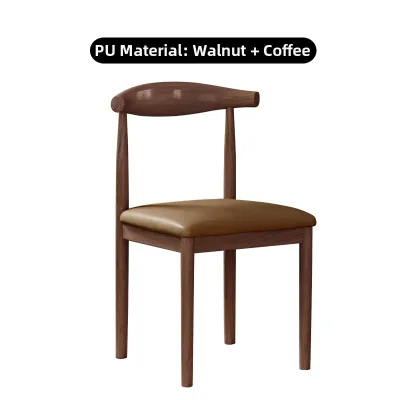 MU FENG ZHI NAN | Ergonomic Dining Chair Solid Wood Look