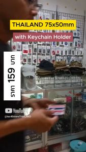 Tec40 THAILAND VELCRO PATCH 75x50mm with Keychain Holder พวงกุญแจ อาร์มตีนตุ๊กแก ARMBAND MADE IN THAILAND Tec40store