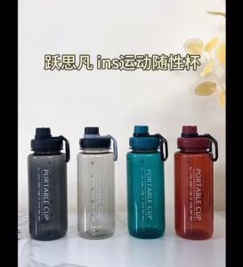 DXUU Botol Minum Portable 1000ML Botol Minum Olahraga Kantor Sekolah 1 Liter BPA FREE / FOOD GRADE