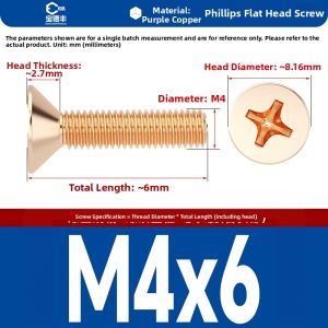 BAODEFENG | Purple Copper Cross Slot Flat Head and Counter Sink Screws