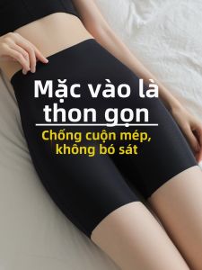 DVDK | Quần Lót An Toàn Chống Nhìn Trộm Dáng Ngắn Đai Cao Thoáng Khí Mùa Hè