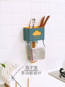 Kệ Đựng Muỗng Đũa Dán Tường kèm Móc Và Thanh Treo khăn hình Dám Mây thông minh / Kệ Để Đồ Đa Năng - Ống Đựng Muỗng Đũa