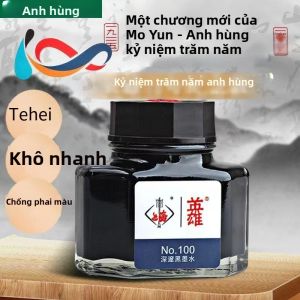 HERO | Mực In Hero 100 Ultra-Black Khô Nhanh Chống Lem Cho Chữ Viết Không Tì Vết Phiên Bản Kỷ Niệm Thế Kỷ Được Chế Tác Tinh Xảo