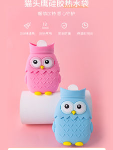 Mini Portable Silicone Warm Water Bottle Small Size Student Special Use Fill Water Warmth Bag Compact Hand Warmer Farrysun