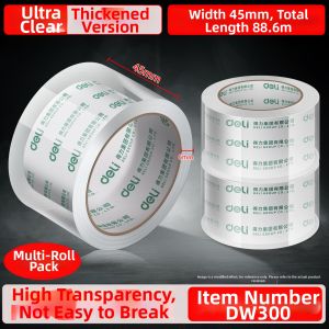deli | Large High-Transparent No-Residue Adhesive Tape 4.8cm