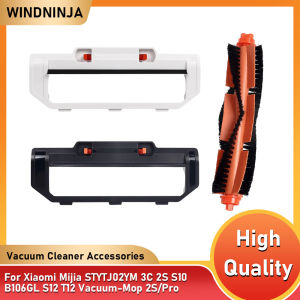 Main Brush And Cover For Xiaomi Mijia STYTJ02YM 3C 2S S10 B106GL S12 T12/Mop 2S/Pro Sweeping Robot Vacuum Cleaner Spare Part