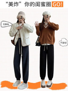 Korean Style High Waist Thickened Fleece Womens Casual Harem Pants Loose Lantern Pants Long Trousers with Cuffed Ankles