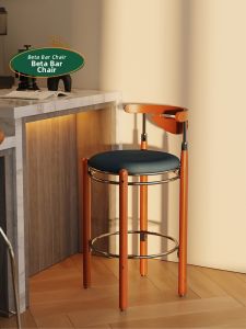 NANGUAHEZI | Designer Minimalist Bar Stool