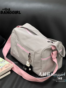 Travel Yoga Womens Crossbody Bag Wet And Dry Separation Sports Swimming Fitness Bag Student Class Bag Casual Simple Style