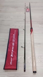 ⭐ ASUKA RED KAGE BATTLE PROWESS SPINNING FISHING ROD