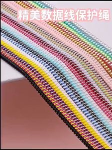 Tali Warna Pelindung Kabel Spiral untuk Charger Headset Anti-Kotor & Anti-Putus