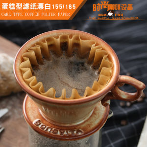 Japan Imported Kalita155/185 Corrugated Pour-over Coffee Bleached Filter Paper Cake Cup Origami Filter Cup Filter Paper