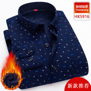Mens Thermal Fleece Lined Thickened Shirt Standard Fit Casual Style Plaid Pattern Integrated Design Winter Business Shirt