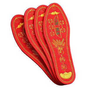 LINGMIAO | Red Lucky Year Shoe Insoles Handmade Cross-stitch Cotton