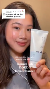Round Lab 1025 Dokdo Cleanser 150ml | Low‑pH weakly acidic foaming facial cleanser with Dokdo deep‑sea water gently remove dirt sebum and light makeup residue maintain skin natural moisture barrier moisturizing non‑stripping cleansing