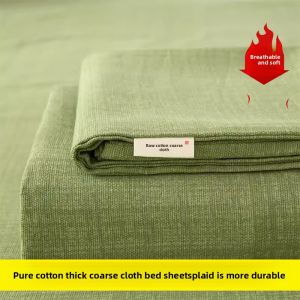 Thickened Ice Silk Linen Bed Sheet Simple Design for Single Double Bed Bare Sleep Skin Friendly Universal Polyester Fiber