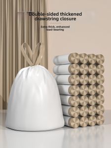 ReeDoon | Heavy Duty Tear-Resistant Drawstring Trash Bags Super Thick