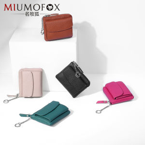 Genuine Leather Coin Purse/small Wallet / Multifunction Pocket Purse (SG stock)