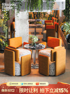Retro Style Reception Table And Chair Set for Homestay Coffee Shop Restaurant Commercial Dining Furniture Sofa Chair