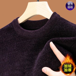 เสื้อสเวตเตอร์คอปกกลมแบบสวมหัวสำหรับผู้ชาย ปี 2025 ขนแกะหนา อบอุ่น ระบายอากาศได้ดี เสื้อคลุมกันหนาว วัสดุโพลีเอสเตอร์