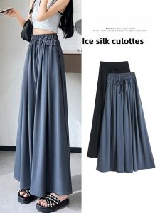 YAMIANNV | Quick Dry High Waist Wide Leg Thin Summer Womens Pants Loose Slimming Floor Length Bell Bottoms Street Style Sporty Casual