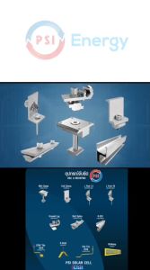 PSI - NEW Mid Clamp ขนาด 35 mm. (ชุดจับยึดระหว่างแผง) ยึดกลางระหว่างแผงโซล่าเซลล์เข้ากับรางอลูมิเนียม (พิเศษ) จุดเชื่อมกราวด์