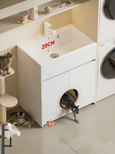 LANGXIANG | Deep Pet Bath Tub Customizable Cat Entrance