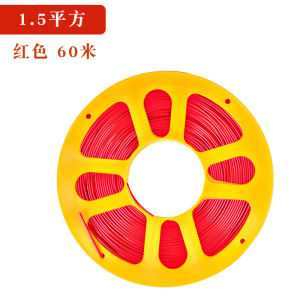 High-Temperature Resistant Pure Copper Wire Core Standard Gauge Car Truck Side Light Wiring Soft Cable Battery Jump Start Line