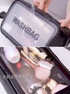Versatile Waterproof Cosmetic Toiletry Organizer | Travel Makeup Storage Pouch with Zipper Handle | Transparent Makeup Wash Bag