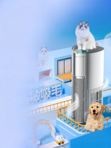 YUEHUXI | Probiotic Air Purifier for Pets Allergen Removal Odor Elimination