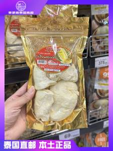 Original 5A Premium Golden Pillow Dried Durian Snack Superfood for Pregnant Women And Children Leisurely Sweet Fruit Treat