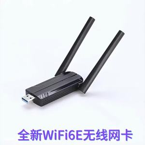 Wifi6 USB WiFi Dongle 1800Mbps Adapter USB 3.0 Wifi Receiver Dual Band 2.4G&5G MU-MIMO For PC/Laptop Driver Free For Win10/11