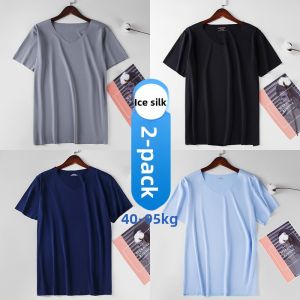 JIFANPAUL | Cool Breathable Ice Silk Short Sleeve Mens T-shirt