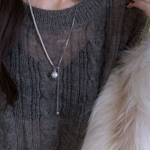 Pianist | Luxurious Versatile Pearl Tassel Necklace