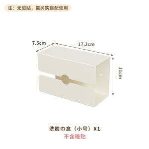 Móc Treo Gương Cường Độ Từ Tính Mạnh Móc Treo Tường Phòng Tắm Móc Treo Đồ Dùng Văn Phòng Phẩm Từ Tính Móc Treo Đồ Dùng Gia Dụng