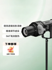 Đèn Chiếu Sáng DIY Cho Nhiếp Ảnh
