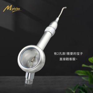 Myricko | Dental Equipment Air Prophy Unit Teeth Whitening/Cleaning Spary Polisher Jet Oral Hygiene Prophy Polishing Tool