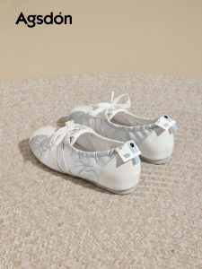 Agsdon | New Breathable Summer Lightweight Casual Women Shoes 2026