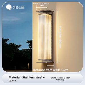 VINCAN | Waterproof New Chinese Style Long Bar Wall Light