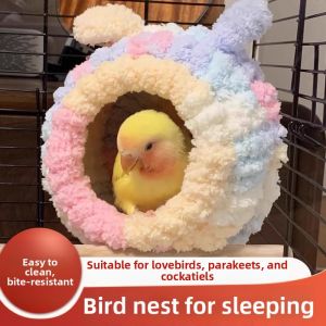 KUWUBIANJING | Winter Insulated Cotton Bird Nest Hanging Bed